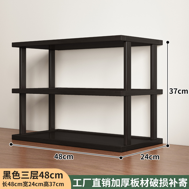 블랙 3겹 48장[공장 직매]