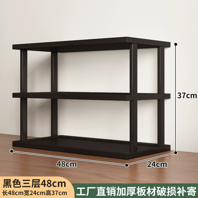 Desktop storage rack, multi-layer tabletop organizer, wooden finish, 2–4 tiers, 25/48/67 cm