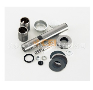 MK703748 steering knuckle kingpin repair kit king pin kit