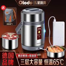 ��304����пɲ�늼ӟ��ϰ����y�Ͱ܇�d24С�r���L����