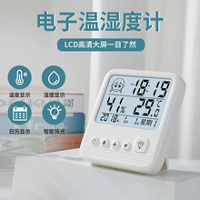 ¿Ӝ؝Ӌ ЦĘ@؝ȱ ö๦ܜضӋӋ