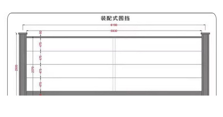 围挡详情页_07
