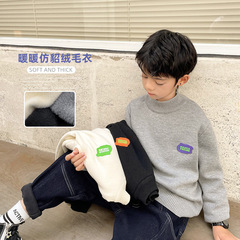 Boys' Fleece-Integrated Thickened Thermal Sweater from Haima Kids' Knitted Winter Wear – 2023 Autumn/Winter Collection, Trendy Children's Clothing