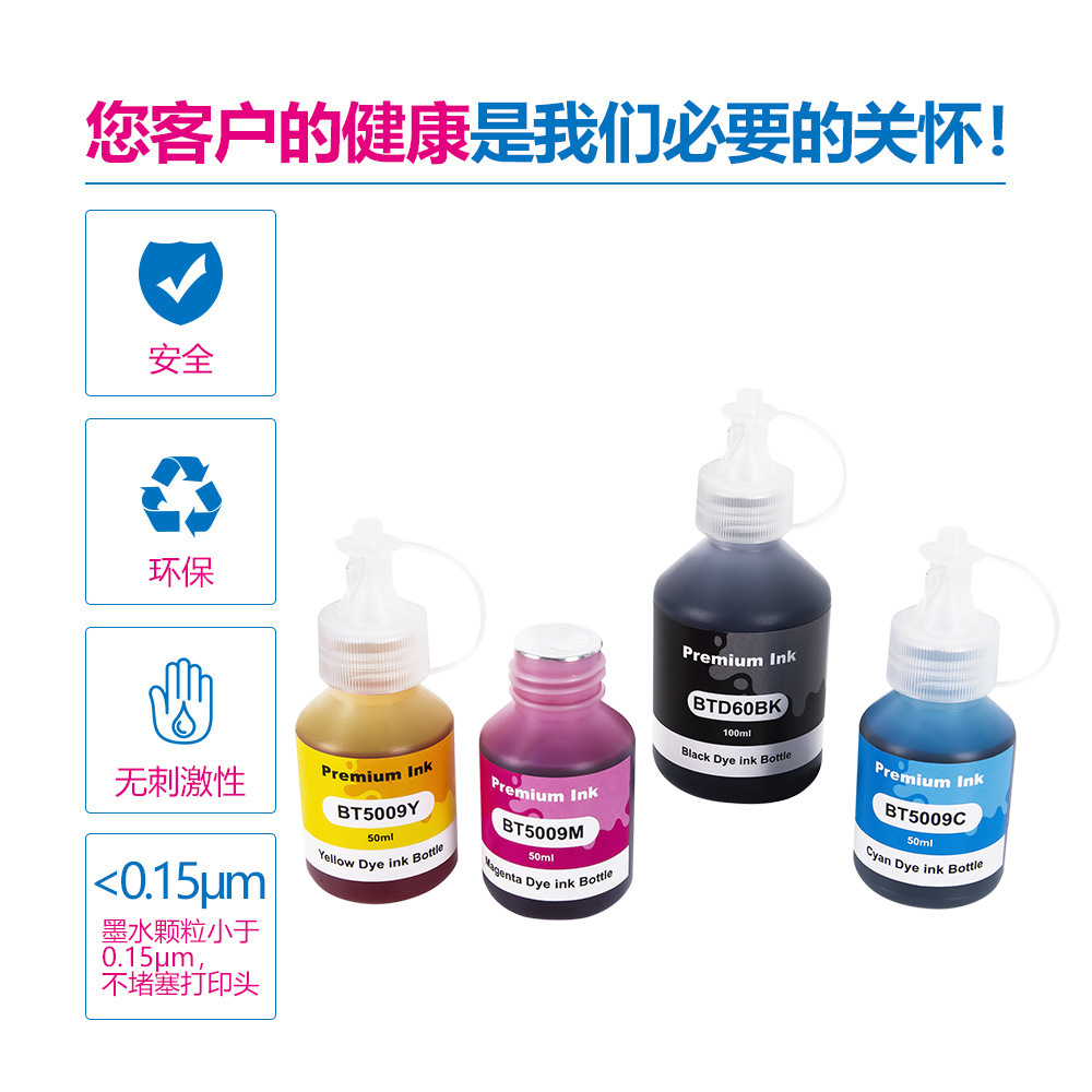 Compatible con Brother Tinta BT6009 BT5009 Impresora T500T310T300T710W Tinta de llenado de suministro continuo