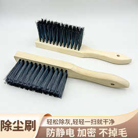 新款扫床刷子软毛床上清洁神器床刷家用扫帚扫床刷条帚除尘刷笤帚