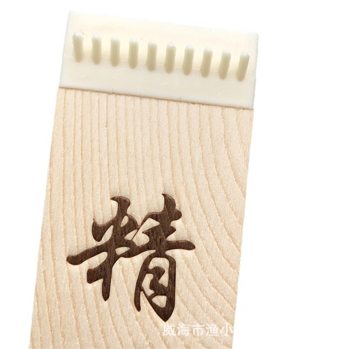 Fishing gear accessories, wooden drop shot board for fishing tackle stores, knotable drop shot board, drop shot ruler, hook holder