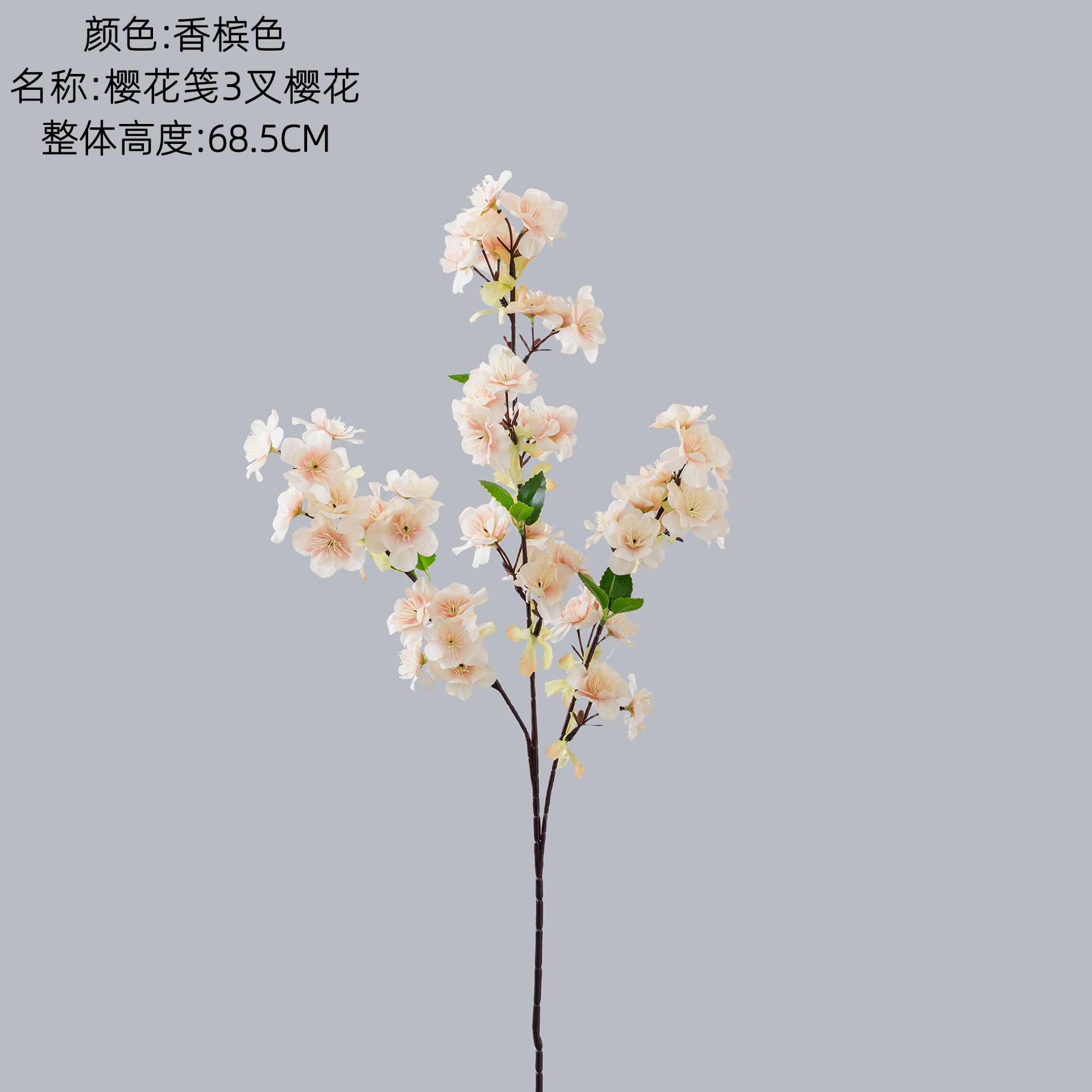 Flor de cerezo 3 horquilla flor de cerezo fábrica de flores de simulación decoración del hogar boda flores de mano rosa pared de flores falsas transfronterizas INS
