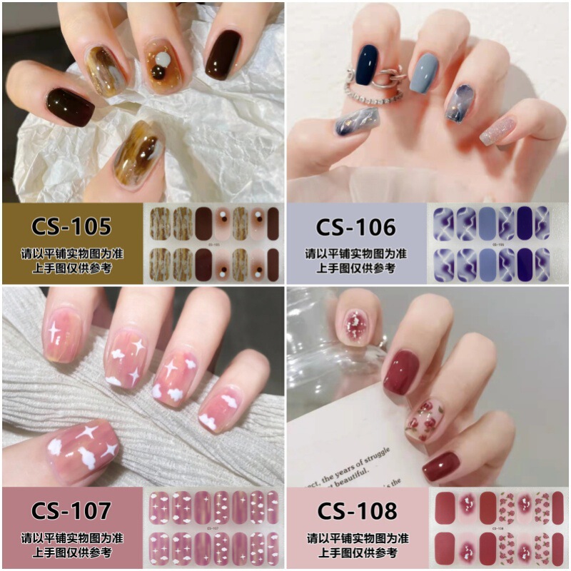 Baking Free Gel Plaid Color Nail Stickers Women's 3D Waterproof Lasting Nail Stickers Finished Nail Stickers Baking Free Gel Plaid Color Nail Stickers Women's 3D Waterproof Lasting Nail Stickers Finished Nail Stickers