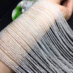 ��Ȼ���¹�ʯɢ�� 2MM 3MM �¹�ʯӲ������ �����ʯ�� diy���Ʒ