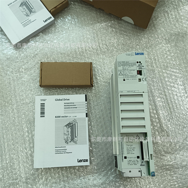 伦茨 Lenze 变频器 E82EV222K2C    E82EV222-2C  全新包装 议价