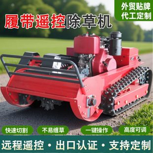 ���ԽҰ�b�ظ�ݙC�@�ֹ��ߵ̉κӰ���·�����h���b�ظ�ݙC