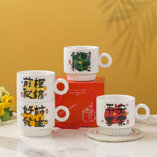 Creative Ceramic Cup ins Single Cup Opening Small Gift Event Gives Cartoon Cup Couple Mug Printing LOGO
