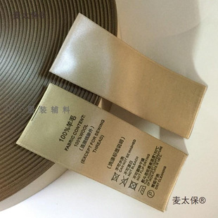 �F؛100��ë�p���������q���߶�ˮϴ��������ϴˮ���I�ˉ�����