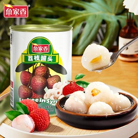 水产罐头;水果罐头