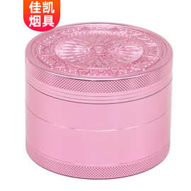 跨境75mm浮雕图案研磨器花纹四层铝合金碎烟器金属磨烟器grinder