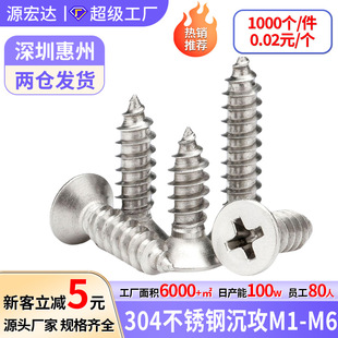 304���P䓼�βƽ�^KA�Թ��ݽzʮ�ֳ��^�o�̼��Թ��ݽzᔹ��S���l