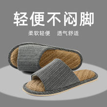 �浤Ь�S�����ļ��҃���Ь���麆�s����ܛ�׼Ҿ��o��͸��ذ���Ь