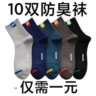�m����ʿ��Ͳ�m����������ˬ͸�����ļ��ﶬ�̄���ʿ�����m