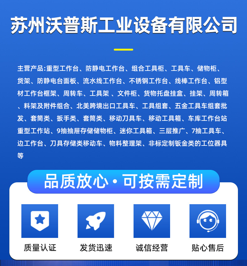 O1CN01hohCcO28czLFPodDW_!!2218143327954-0-cib.jpg?__r__=1740041503513