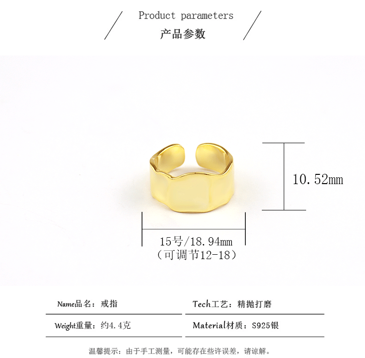 European and American fashion ring new irregular concave open ringpicture10