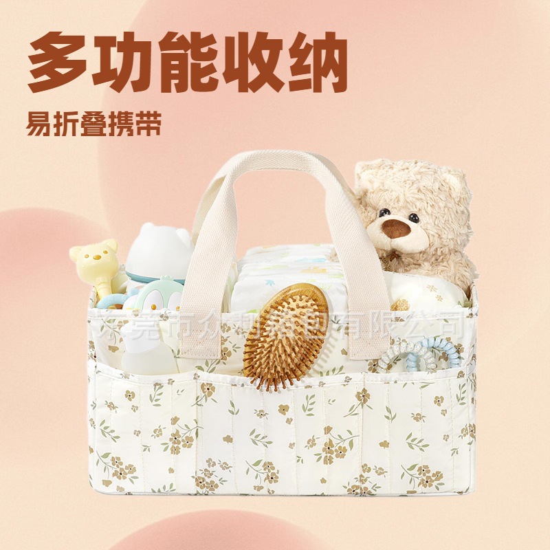 Foldable Mommy Bag Storage Mother and Baby Bag Multifunctional Diaper Storage Bag Baby Supplies Storage Bag Storage Bag