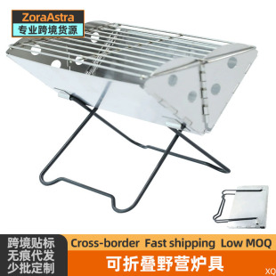 ����Ұ�I�ۯBľ̿�����t���t�ٻ�̨��yʽ�����c̼ͰX������t