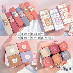 Hengfang HengFang cute lip makeup student delivery gummy bear matte lipstick Tik Tok boutique H9440