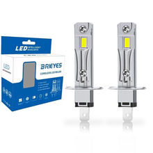 A51���OӋH1ֱ���LED H7 H8/H9/H11 9005 25W �u�؟�1��1�ߴ�LED