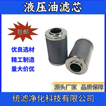 늏S���L�CҺ�����^�V���Vо FC7006Q010.B.S�y�V����