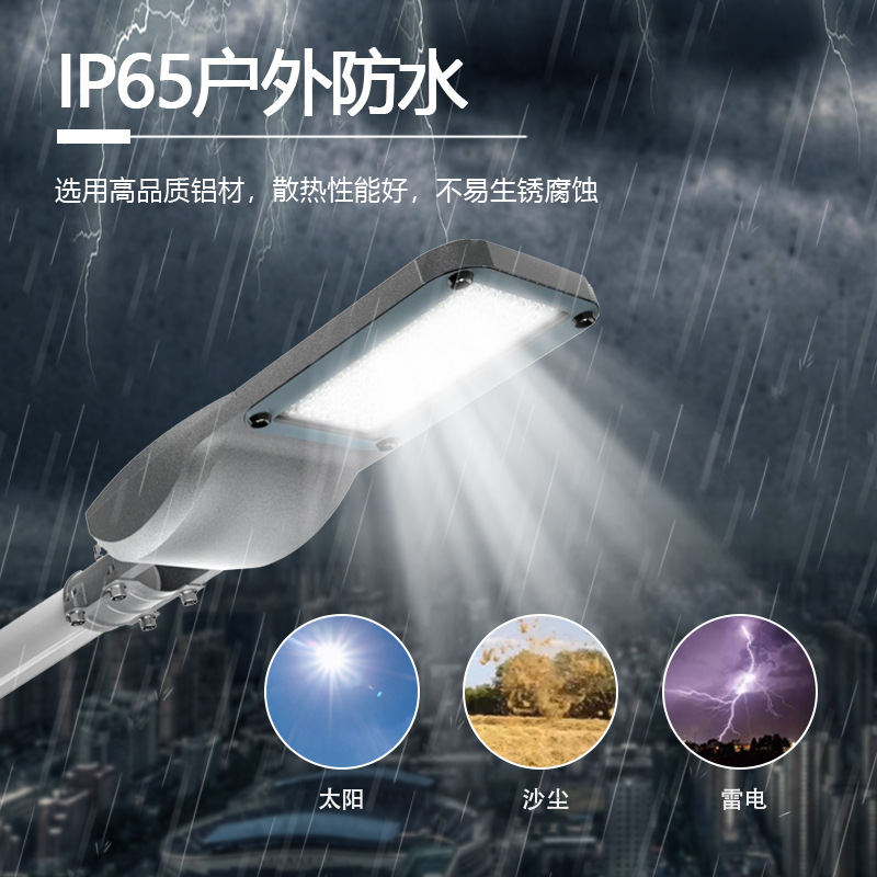 Ingeniería rural solar lámpara de calle LED hogar al aire libre patio lámpara de pared solar portalámparas carretera poste de la lámpara al por mayor