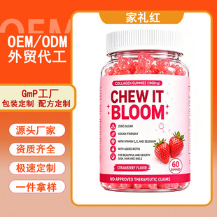 GMP���S���׸���ܛ�� �����䷽OEM/ODM�zԭ����ܛ�� �羳�Y�|�Rȫ