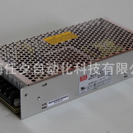 台湾电源NES-350-5