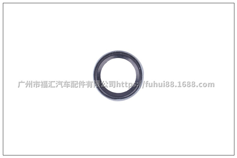 Suitable for Mondeo Air Conditioning Interface Pad 5255771 5223718 5204639 5204640