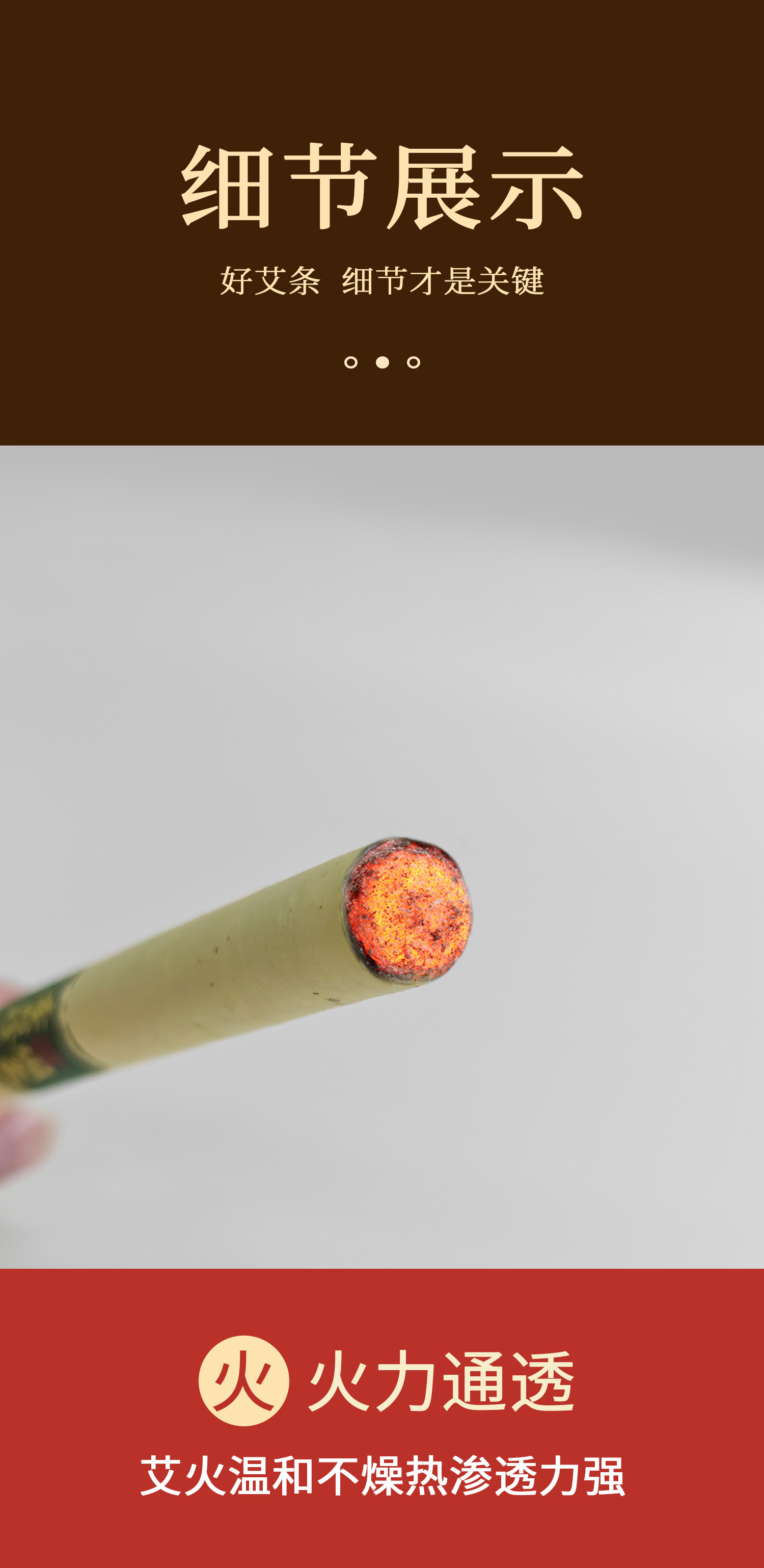 Qichun Moxa Sticks Ai Tiao 1.8x20cm Pure Mugwort Moxibustion Rolls 10 Pack for Warming Therapy specifications