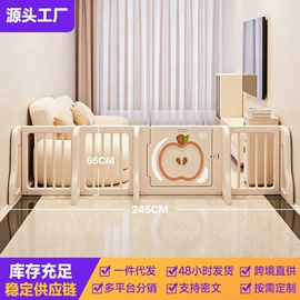 儿童游戏围栏;游艺设备;儿童书架、柜