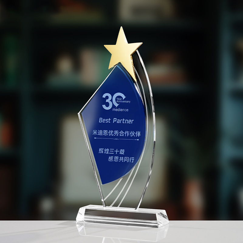 Trofeo de cristal de grabación reunión anual de competición de premios medallas de metal de madera sólida colorido trofeo de cristal impreso