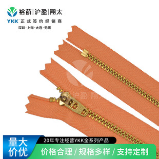 YKK3̖Y�͙��ʽ��]������Ԅ��i���^����혻������D������ ����ԃ