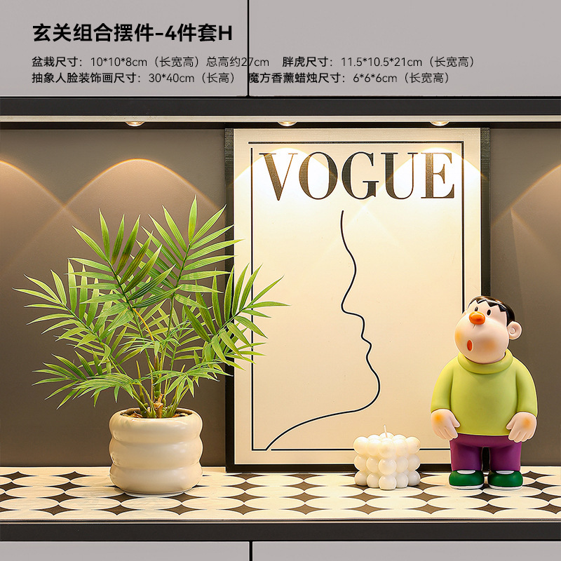 轻奢入户新居鞋柜电视感玄关高级软装礼品乔迁摆件家居装饰收纳盒|undefined
