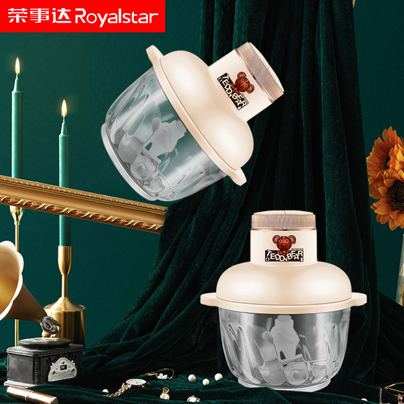 Multifunctional Blender, Blender, Meat Grinder, Food Supplement Machine 2L Rs-Jr3086 (Teddy Bear)