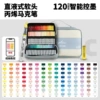Bag, 120 colors, oxford cloth