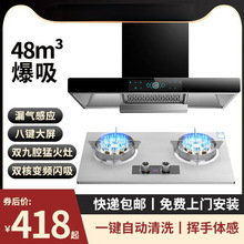 ���]���͟��Cȼ�����ײ����ʽ���C������b���ÏN������ɼ���