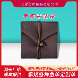 传承古法袋手镯手链珍珠项链包装绒布珠宝翡翠玉器袋首饰盒