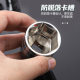 Manufacturers supply 19 pieces of plum blossom sleeve 1/2 large flying sleeve 19 pieces of hexagonal sleeve 12 angle plum blossom sleeve