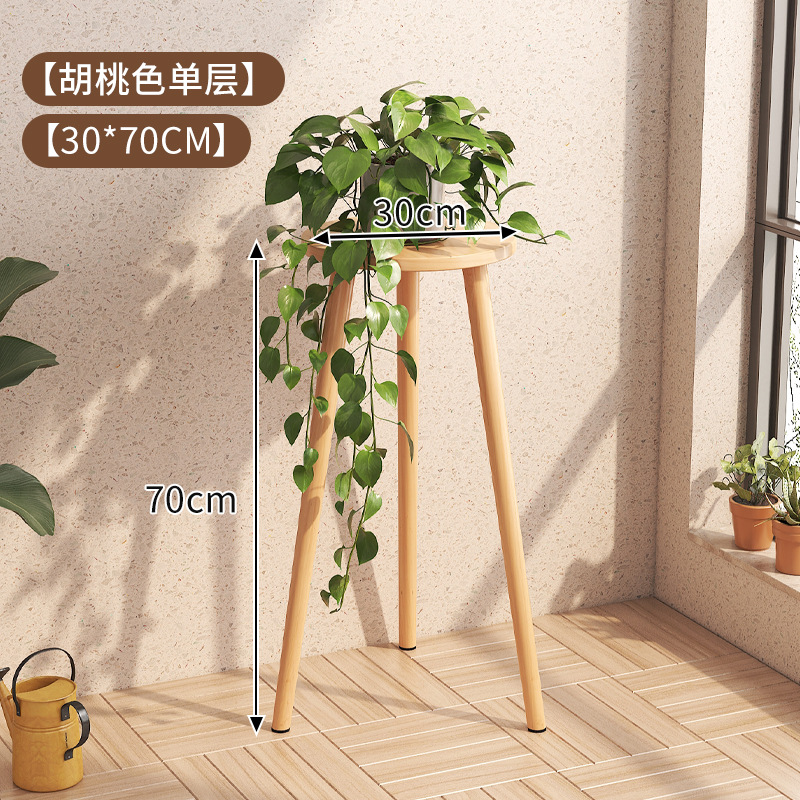 30 둥근 나무 다리 호두 70 높이