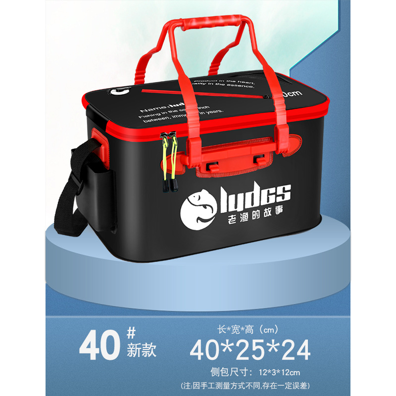 1+1 해외직구 가방 보조가방 하드케이스  // 옵션 : 새로운 두꺼운 사이드 포켓 블랙 40cm