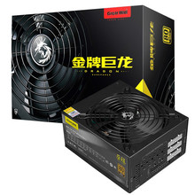 �����ڳ��Ͼ���GW-PES1000DA����Ϊ3.0PCIE5.0 ȫģ�����PC��Դ