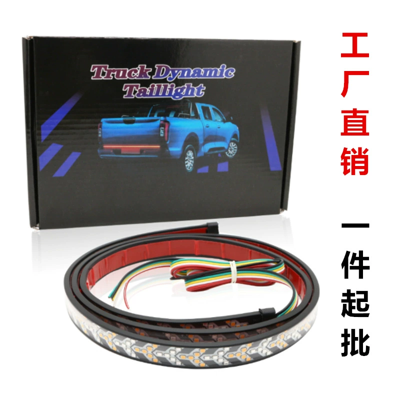 12 В-24 В Автомобильный задний фонарь свет стример световой бар модифицированный указатель поворота Fishbone грузовик стоп-сигнал шатер световой бар