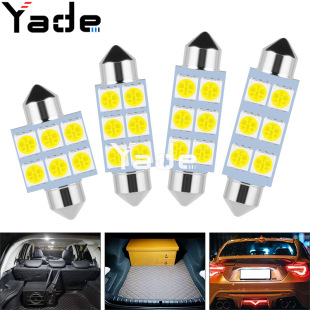 Yade car led roof light double pointed 5050 6SMD car light reading light car light license plate light