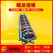 ��������С��������� β�V���x�O�� ���������~Ƭϴú�C