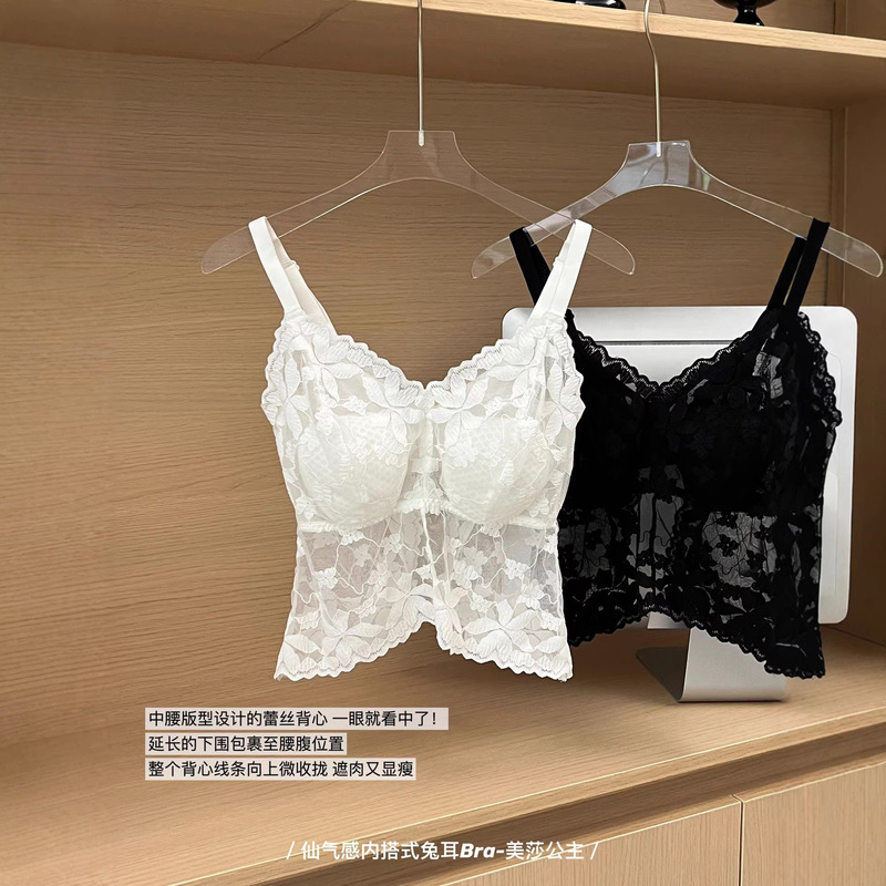 Summer New Lace Backless Camisole for Women with Chest Pads, Strapless Design, Slim-Fit Base Layer Underwear Summer New Lace Backless Camisole for Women with Chest Pads, Strapless Design, Slim-Fit Base Layer Underwear